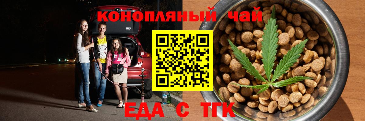 Кокаин  Верхний Уфалей  Мефедрон кристаллы  ГАШ  Вход с VPN  A-PVP СК кристаллы 