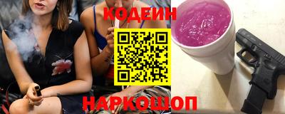 дживик Бугуруслан
