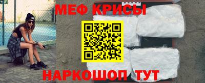 дживик Бугуруслан