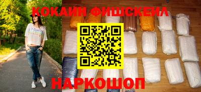 mdma Волжск