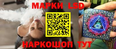 дживик Бугуруслан