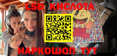 бошки Бузулук