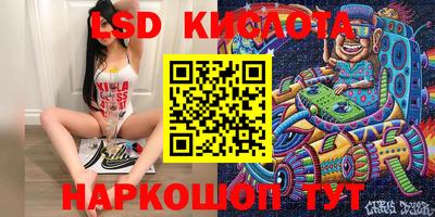 бошки Бузулук