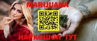 дживик Бугуруслан