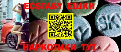 дживик Бугуруслан