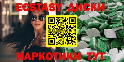 дживик Бугуруслан