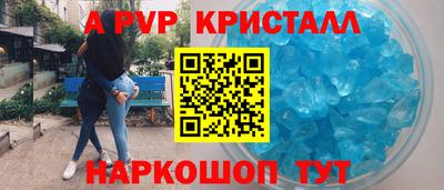 дживик Бугуруслан
